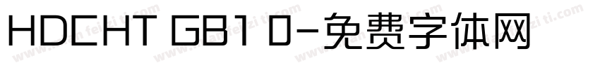 HDCHT GB1 0字体转换